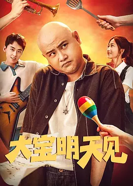 国产精品国产自线在线观看